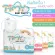Timy Baby Diaper Pam Pam Pam Baby Diapers Pamper Babypants