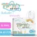 Timy Baby Diaper Pam Pam Pam Baby Diapers Pamper Babypants