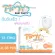 Timy Baby Diaper Pam Pam Pam Baby Diapers Pamper Babypants