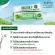 Doctor V ยาสีฟัน ลดเสียวฟัน ยาสีฟันจัดฟัน ดูแลช่องปาก | Doctor V ขนาด 85g