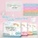 Timy Baby Diaper Pam Pam Pam Baby Diapers Pamper Babypants