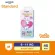 Eurosoft Standard Size M 1 แพ็ค กางเกงผ้าอ้อม ผ้าอ้อมเด็กสำเร็จรูป แพมเพิส รุ่นมาตรฐาน