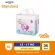 Eurosoft Standard Size XL 1 แพ็ค กางเกงผ้าอ้อม ผ้าอ้อมเด็กสำเร็จรูป แพมเพิส รุ่นมาตรฐาน
