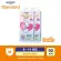 EuroSoft Standard Size M 2 Pack Pants Diaper Standard Pamper Children Diapers