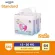 EuroSoft Standard Size 2XL 2 Pack Pants Diapers Standard Pamper Children Diapers