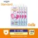 Eurosoft Standard Size M 4 แพ็ค กางเกงผ้าอ้อม ผ้าอ้อมเด็กสำเร็จรูป แพมเพิส รุ่นมาตรฐาน
