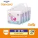 Eurosoft Standard Size 2XL 4 แพ็ค กางเกงผ้าอ้อม ผ้าอ้อมเด็กสำเร็จรูป แพมเพิส รุ่นมาตรฐาน