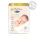 Sell ​​!! Drypers, tape diapers Vivi model, size NB 4x64s 256s, free 2 Skinature model