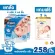 Sell ​​!! Drypers, tape diapers Vivi model, size NB 4x64s 256s, free 2 Skinature model