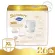 Drypers กางเกงผ้าอ้อม รุ่น skinature ไซส์ XL 26 ชิ้น