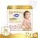 Drypers กางเกงผ้าอ้อม รุ่น skinature ไซส์ XL 26 ชิ้น