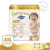 Drypers กางเกงผ้าอ้อม รุ่น skinature ไซส์ XXL  ชิ้น 22