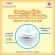Eurosoft Standard Size S 4 แพ็ค ผ้าอ้อมแบบเทปกาว ผ้าอ้อมเด็กสำเร็จรูป แพมเพิส รุ่นมาตรฐาน