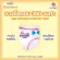 Eurosoft Standard Size M 4 แพ็ค กางเกงผ้าอ้อม ผ้าอ้อมเด็กสำเร็จรูป แพมเพิส รุ่นมาตรฐาน
