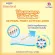 Eurosoft Standard Size NB 4 แพ็ค สำหรับเด็กแรกเกิด ผ้าอ้อมแบบเทปกาว ผ้าอ้อมเด็กสำเร็จรูป แพมเพิส รุ่นมาตรฐาน