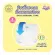EUROsoft Premium Size XL 4 แพ็ค กางเกงผ้าอ้อม ผ้าอ้อมเด็กสำเร็จรูป แพมเพิส นุ่ม บางพิเศษ ซึบซับดีเยี่ยม
