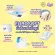 EUROsoft Premium Size XL 2 แพ็ค กางเกงผ้าอ้อม ผ้าอ้อมเด็กสำเร็จรูป แพมเพิส นุ่ม บางพิเศษ ซึบซับดีเยี่ยม