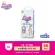 EUROsoft Premium Size XL 1 แพ็ค กางเกงผ้าอ้อม ผ้าอ้อมเด็กสำเร็จรูป แพมเพิส นุ่ม บางพิเศษ ซึบซับดีเยี่ยม
