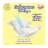 EuroSoft Premium Size L 4 Pack Pants Diapers Pamper prefabricated diapers, soft, thin, thin, absorbed, excellent