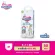 EUROsoft Premium Size M 1 แพ็ค กางเกงผ้าอ้อม ผ้าอ้อมเด็กสำเร็จรูป แพมเพิส นุ่ม บางพิเศษ ซึบซับดีเยี่ยม