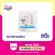 EUROsoft Premium สินค้าทดลอง ซื้อ 1 แพ็ค 2ชิ้นSize M/L/XL/2XL/3XL/4XLกางเกงผ้าอ้อม ผ้าอ้อมเด็กสำเร็จรูป แพมเพิส นุ่ม บางพิเศษ ซึบซับดีเยี่ยม