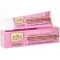 Thai gods, toothpaste, concentrated formula, with 4 formulas, 70 grams