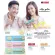 Thai gods, toothpaste, concentrated formula, with 4 formulas, 70 grams
