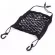 Baby mesh Car mesh