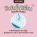 ส่งฟรี!แพมเพิสราคาถูก ผ้าอ้อมออร์แกนิค MagicPrim แบบกางเกงสวม ผ้าอ้อมเด็ก ไซส์L ผ้าอ้อมซึมซับดี แห้งเร็ว ไม่รั่ว ไม่ซึมเปื้อน ไม่คัน ผิวแพ้ง่ายใช้ได้