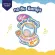 โฉมใหม่! BabyLove รุ่น Playpant Nano Power Plus เบบี้เลิฟเพลย์แพ้นส์นาโนพลัส ซูปเปอร์จัมโบ้ ไซส์ S-XXXL ห่อ