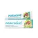 KOLBADENT ยาสีฟันสมุนไพรสกัดบริสุทธิ์ คอลบาเด้นท์ 100 กรัม 1 กล่อง