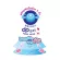Sent to Kumo, diapers, Pamper, Pam Pam, Diaper like pants Tape Size NB/S/M/L/XL