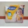 Raise 3 Pamper Drypers Drypantz Baby Diapers There is a tape, roll, absorb, excellent quality, have all the cheap size.