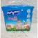 Lifting 10 wraps of Pampe Popdry Popdry Popdry Pop Diapers, Baby Diapers, Mixed Pants, Cheap, good quality