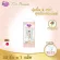 Merries First Premium Pants XL32 เมอร์รี่ส์เฟิสต์พรีเมียม ชนิดกางเกง ไซส์ XL32