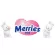 Merries First Premium Pants XL32 เมอร์รี่ส์เฟิสต์พรีเมียม ชนิดกางเกง ไซส์ XL32
