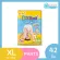 เบบี้เลิฟพรีเมี่ยม เพลย์แพ้นท์ ห่อใหญ่ แพมเพิสเด็กแบบกางเกง