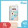 กูนน์ พรีเมี่ยม แพมเพิสเด็ก-แบบกางเกง /กูนน์ 6แก้ว รุ่นมัมมี่คิส