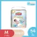กูนน์ พรีเมี่ยม แพมเพิสเด็ก-แบบกางเกง /กูนน์ 6แก้ว รุ่นมัมมี่คิส