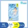 Molfix Extradry โมลฟิกซ์ แพมเพิสเด็กแบบกางเกง -ห่อใหญ่สีฟ้า S=82ชิ้น/M=78ชิ้น/ L=66ชิ้น/XL=58ชิ้น/XXL=52ชิ้น