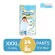 Mamypoko Premium Extradry มามี่โพโค พรีเมี่ยม เอ็กซ์ตร้าดราย แบบกางเกง ห่อใหญ่!!!