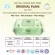 ทิชชูเปียกเนเชอรัลออแกนิคออริจินอลเบบี้ไวพ์ส แผ่นเรียบ มีฝา บรรจุ 100 แผ่น