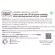 Tissue wet, Nicheral, Basic Baby Baby Baby, convex printing sheets, containing 80 sheets, 1 crate, 10 packages