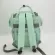 Bebekare - Pack Diaper Bag UVC LED Technology. Your bag comes with UV disinfectant.
