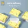 Dry tissue, multi -purpose towel for children, 100 pieces of cashmere, dry fabric / baby tissue baby tattoo