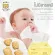 Dry tissue, multi -purpose towel for children, 100 pieces of cashmere, dry fabric / baby tissue baby tattoo