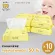 Dry tissue, multi -purpose towel for children, 50 pieces of cashmere, dry fabric / baby tissue, baby tattoo