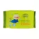 Enfant Extra Moist Face & Body Wipes Tissue Tissue Tissue 1 Pack with 4 small packages