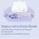 Baby Wipes Tissue Tissue, 80 sheets, wet paper, wet tissue paper Pure water formula High quality sponge Free alcohol CW