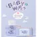 Baby Wipesทิชชู่เปียก 80 แผ่น กระดาษเปียก กระดาษทิชชู่เปียก  สูตรน้ำบริสุทธิ์ ผ้าสปันจ์คุณภาพสูง แอลกอฮอล์ฟรีcw